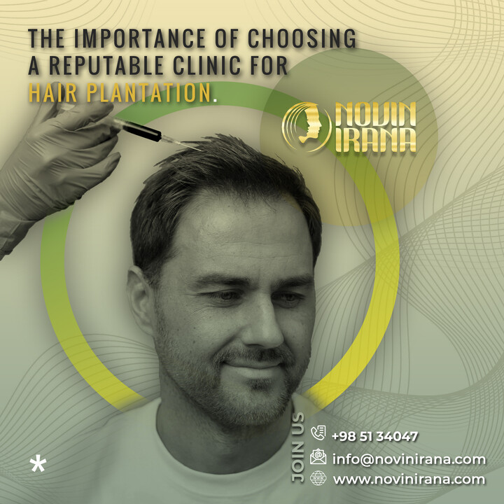 Content image for The Importance of Supplement Quality: Choosing Reputable Brands and Ingredients
